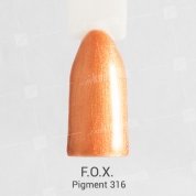 F.O.X, Гель-лак - Pigment №316 (6 ml.)
