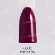 F.O.X, Гель-лак - Pigment №402 (6 ml.)