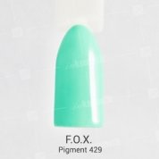 F.O.X, Гель-лак - Pigment №429 (6 ml.)