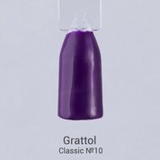 Grattol, Гель-лак Eggplant №10 (9 мл.)