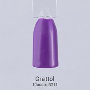 Grattol, Гель-лак Royal Purple №11 (9 мл.)