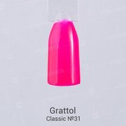 Grattol, Гель-лак  Raspberry №31 (9 мл.)