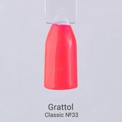 Grattol, Гель-лак Cranberry №33 (9 мл.)