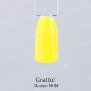 Grattol, Гель-лак Yellow №34 (9 мл.)