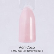 AdriCoco, Est Naturelle - Гель-лак №01 камуфлирующий розовый (8 мл.)