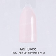 AdriCoco, Est Naturelle - Гель-лак №02 камуфлирующий нежно-розовый (8 мл.)
