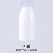 PNB, Гель-лак цвет №001 Snow white (8 мл.)