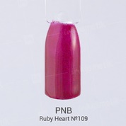 PNB, Гель-лак цвет №109 Ruby Heart (8 мл.)