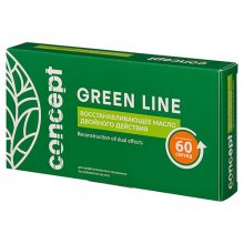 Concept, Green line - Восстанавливающее масло двойное действие (10 мл х 10 ампул)