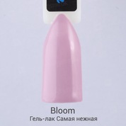 Bloom, Гель-лак - Самая нежная (8 мл.)
