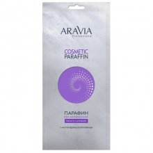 Aravia, Парафин - French lavender, 500 г