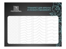 TNL, Трафарет для френча и лунного маникюра - Кривые линии