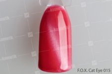 F.O.X, Гель-лак - Cat Eye №015 (6 ml.)