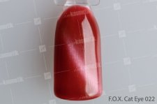 F.O.X, Гель-лак - Cat Eye №022 (6 ml.)
