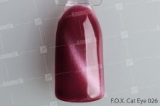 F.O.X, Гель-лак - Cat Eye №026 (6 ml.)