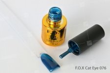 F.O.X, Гель-лак - Cat Eye №076 (6 ml.)