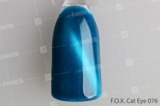 F.O.X, Гель-лак - Cat Eye №076 (6 ml.)