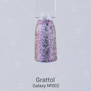 Grattol, Гель-лак - Galaxy Amethyst №002 (9 мл.)