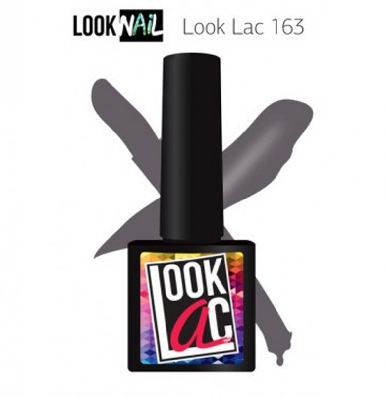 Look Nail, LookLAC - Гель-лак №163 (10 ml.)Look Nail<br>Гель-лак серый, плотный<br>