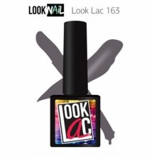 Look Nail, LookLAC - Гель-лак №163 (10 ml.)
