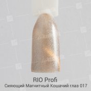 Rio Profi, Гель-лак - Сияющий Магнитный Кошачий глаз №17 (7мл.)
