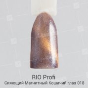 Rio Profi, Гель-лак - Сияющий Магнитный Кошачий глаз №18 (7мл.)