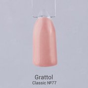 Grattol, Гель-лак Shining Peach №77 (9 мл.)