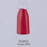Grattol, Гель-лак Cherry Red №82 (9 мл.)