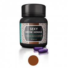 Sexylashes, SEXY Brow Henna - Хна для бровей в капсулах (светло-коричневая, 30 капсул)