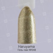 Haruyama, Гель-лак №48 (8 мл.)