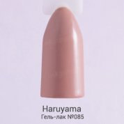 Haruyama, Гель-лак №85 (8 мл.)