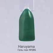 Haruyama, Гель-лак №86 (8 мл.)