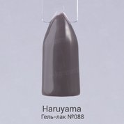 Haruyama, Гель-лак №88 (8 мл.)
