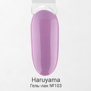 Haruyama, Гель-лак №103 (8 мл)