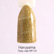 Haruyama, Гель-лак №110 (8 мл.)