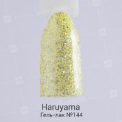 Haruyama, Гель-лак №144 (8 мл.)