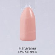 Haruyama, Гель-лак №148 (8 мл.)