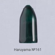 Haruyama, Гель-лак №161 (8 мл.)