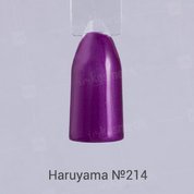 Haruyama, Гель-лак №214 (8 мл.)