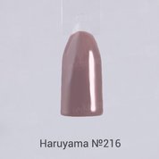 Haruyama, Гель-лак №216 (8 мл.)