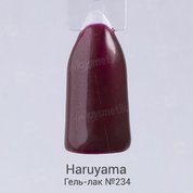 Haruyama, Гель-лак №234 (8 мл.)