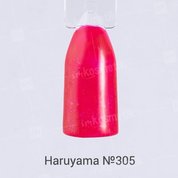 Haruyama, Гель-лак №305 (8 мл.)