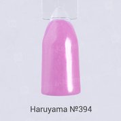 Haruyama, Гель-лак №394 (8 мл.)