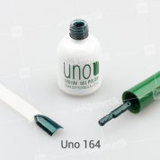 Uno, Гель-лак Emerald - Изумруд №164 (12 мл.)
