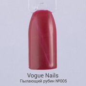 Vogue Nails, Гель-лак кошачий глаз - Пылающий рубин №005 (10 мл.)