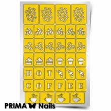PrimaNails, Трафарет для дизайна ногтей - Кофейня