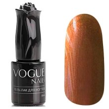 Vogue Nails, Гель-лак хамелеон - Осенний рассвет №014 (10 мл.)