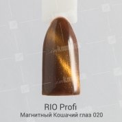 Rio Profi, Гель-лак - Магнитный Кошачий глаз №20 (7 мл.)