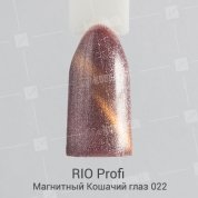 Rio Profi, Гель-лак - Магнитный Кошачий глаз №22 (7 мл.)