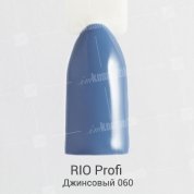 Rio Profi, Гель-лак каучуковый - Джинсовый №60 (7 мл.)